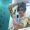 riekhabreax