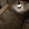 quran_kurdi14