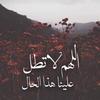 amanyabdelmaged38gmail.c