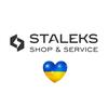 Staleks Shop&Service