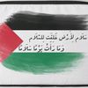 sajidmahmoud51