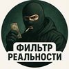 piratukraine