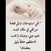 hessaalrasheed