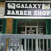 bosbayugalaxy