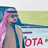 حمودي العلي