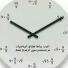 fawzisharef