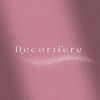Decortiere | دعوات الكترونية