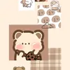 noya_imupp