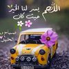 nael_najjar