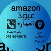 af_m74