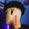 el_xanders1207