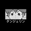 niev_dump_acc