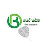 Bo maluwa-බෝ මළුව