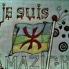 massinissabejaia2