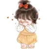 emy_alsami