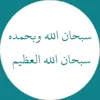 yasine_yasine_