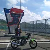 zidnifadli453