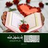 hayat...112