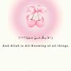 fatmah.s24