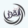 alfahd289