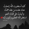 user4694911717430