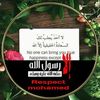 jihanmelhem