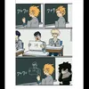 mikasateren