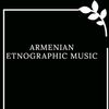 haykakan azgayin erajshtutyun