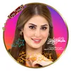 الشᬼـ👑⍣⃟ـᬼمـريـه طــنايـا