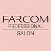 Salon Farcom Beograd