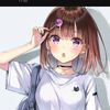 nc.tiktokbeautiful