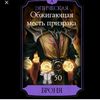 artiom_top