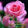 hudaqishta