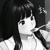 euhidra