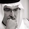 alsaeed1977