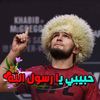 moulouddaris