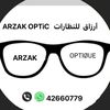 الأرزاق للنظارات👓🕶️🇲🇷