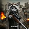 savgebadkitty