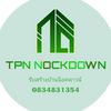 TPN Nockdown