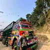 gurung_boss6