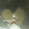 yoyo_956