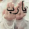 user6981938166608