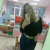 ksenia_vaschkevich