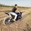 toojgiang