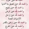 _omu.abdellah_