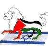 amrouch548