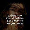 mimi__sha1