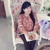 triasndut
