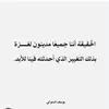 m_balabel