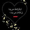 user7501035076373